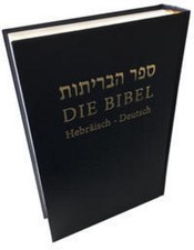 Die Bibel Die