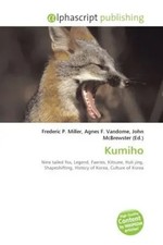 Evelyn columba sara - kumiho, |