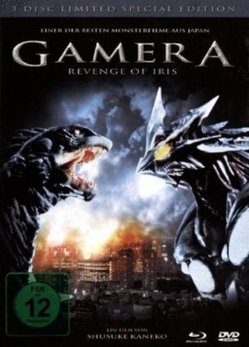 Gamera revenge iris 2 - revenge,