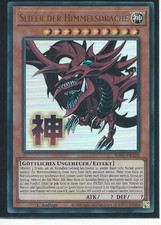 YU GI OH SLIFER DER