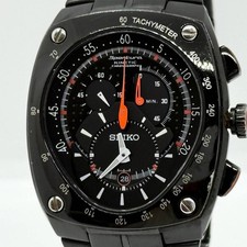 Seiko Kinetic Chronograph