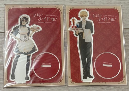 Maid sama collaboration cafe - maid, sama!