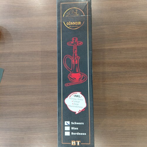 Shisha eine geniale - 2,