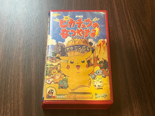 Pokemon pikachu summer - pokemon, pikachu's