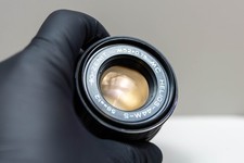 ZENIT Helios 44M-5 MC 58mm F2