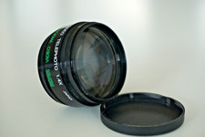 ROWI Tele-Weitwinkel Umkehrvorsatz 1,4/0,7 X Ø 46 & 49 mm