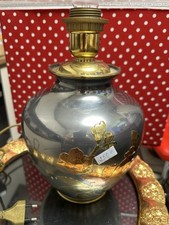 Alte Tischlampe Messing Asiatische Orientalisch Stil mit Goldene Dekoration