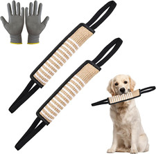 Beisswurst Für Hunde Jute Beisswurst 2 Stück Sehr Robustes Hundespielzeug Zum K9