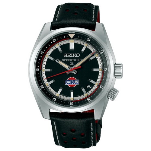 Seiko prospex sbdc219 - seiko,