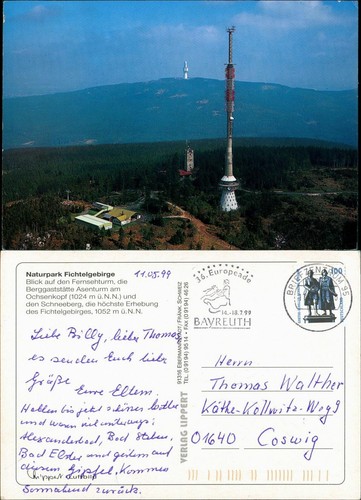 Ansichtskarte bischofsgrüner - ansichtskarte,
