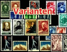 7 Scans (1) alte Briefmarken