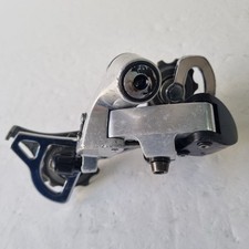 Shimano Alivio RD-MC16