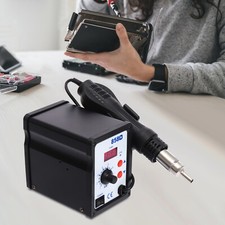 700W 858D+ Schwei?en Hot Air Gun SMD Rework Hei?luft Station L?ten +3 D??se DHL