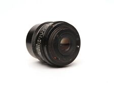 Carl Zeiss Distagon 25mm f2.8 für Rollei Qbm | Vom Fachhändler