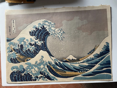 The great wave - great,