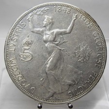 5 Kronen 1908, Franz Joseph, Wien, Silber .900