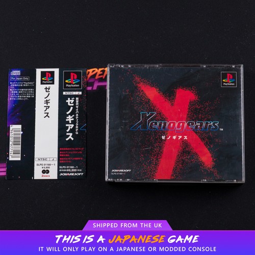 Xenogears ps1 sony playstation - sony,