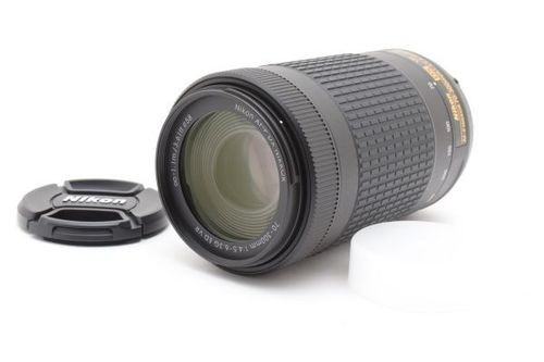 Nikon nikkor 70 - nikon, 70-300mm