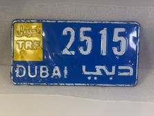 Vereinigte Arabische Emirate