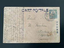 Postkarte 20.9.1910 v. Tsingtau nach Norden Ostfriesland