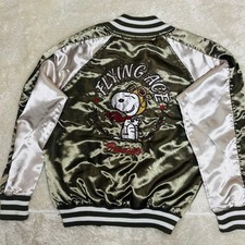 PEANUTS Snoopy bestickte