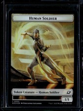 Human Soldier 2 / Lander 4 -