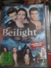 Beilight - Biss zum Abendbrot DVD FSK12 