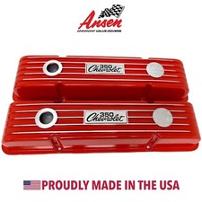 Small Block Chevy 350