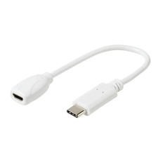 VIVANCO Hochwertiger USB
