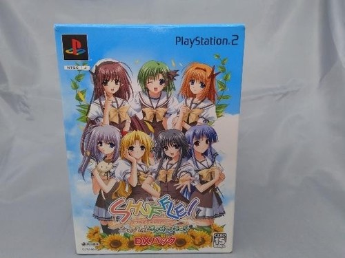 Ps2 shuffle the - on,