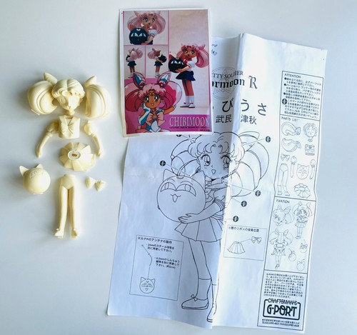 Sailor moon model kit - moon,