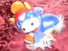 MILKA Plüsch Kuh  Plüschtier