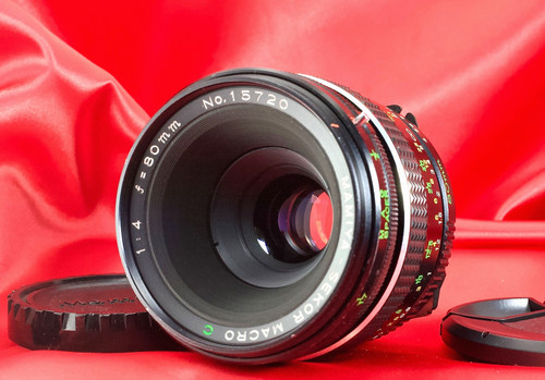 Ausgezeichnet mamiya sekor - mamiya,