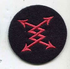 Feuerwehr Funktionsabzeichen