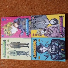 Livingstone Band 1-4 Maekawa