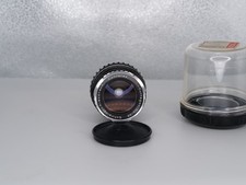 Contarex Schneider-Kreuznach PA-Curtagon 35mm f4 near mint