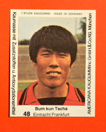 Americana kaugummi 1979 - kaugummi, 1979/80