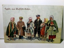 Typen aus Russisch - Polen
