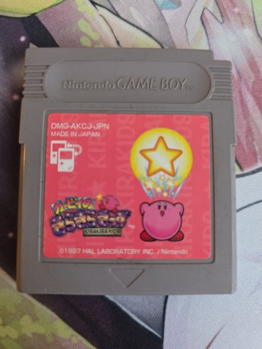 Kirby kirakira kids - kirby, no