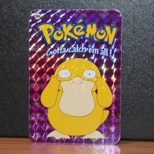 Pokemon Prism Vending Machine