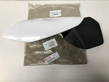 Verkleidung Seitenverkleidung