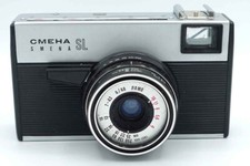 Lomo Smena SL / Ikonische