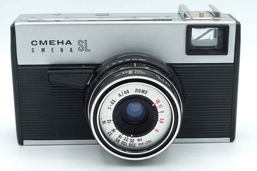 Lomo smena ikonische - smena,