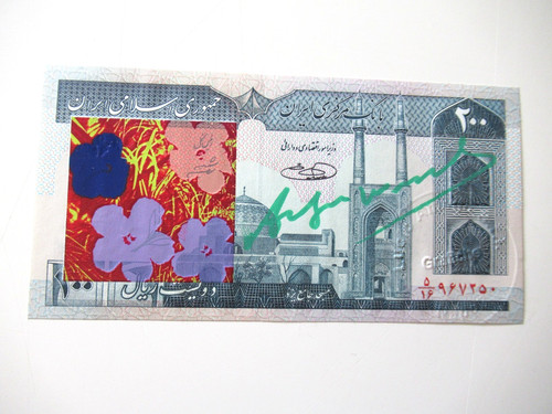 Andy warhol banknote 1x - andy,