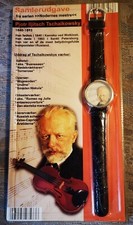 ARMBANDUHR, SAMMLERARMBANDUHR