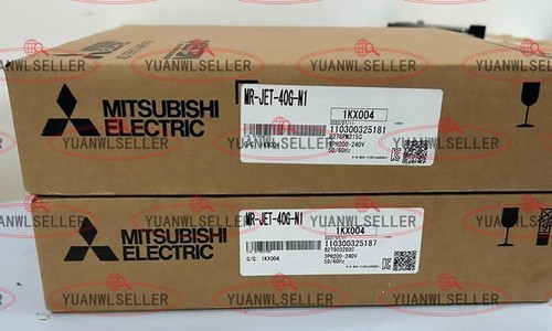 New servo drive - 1x,