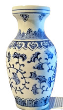 Kleine chinesische Vase, alt