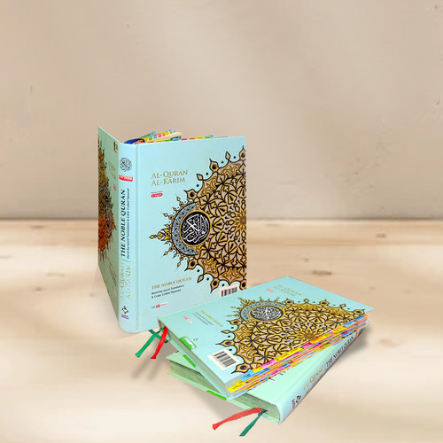 Groß maqdis koran al - a4],