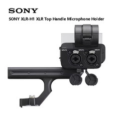 SONY XLR-H1 XLR Top Handle