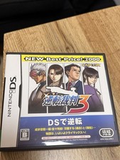 Phoenix Wright-Ace Attorney